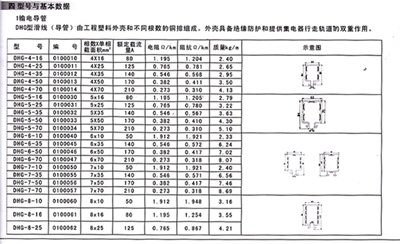 20140827152507_0193